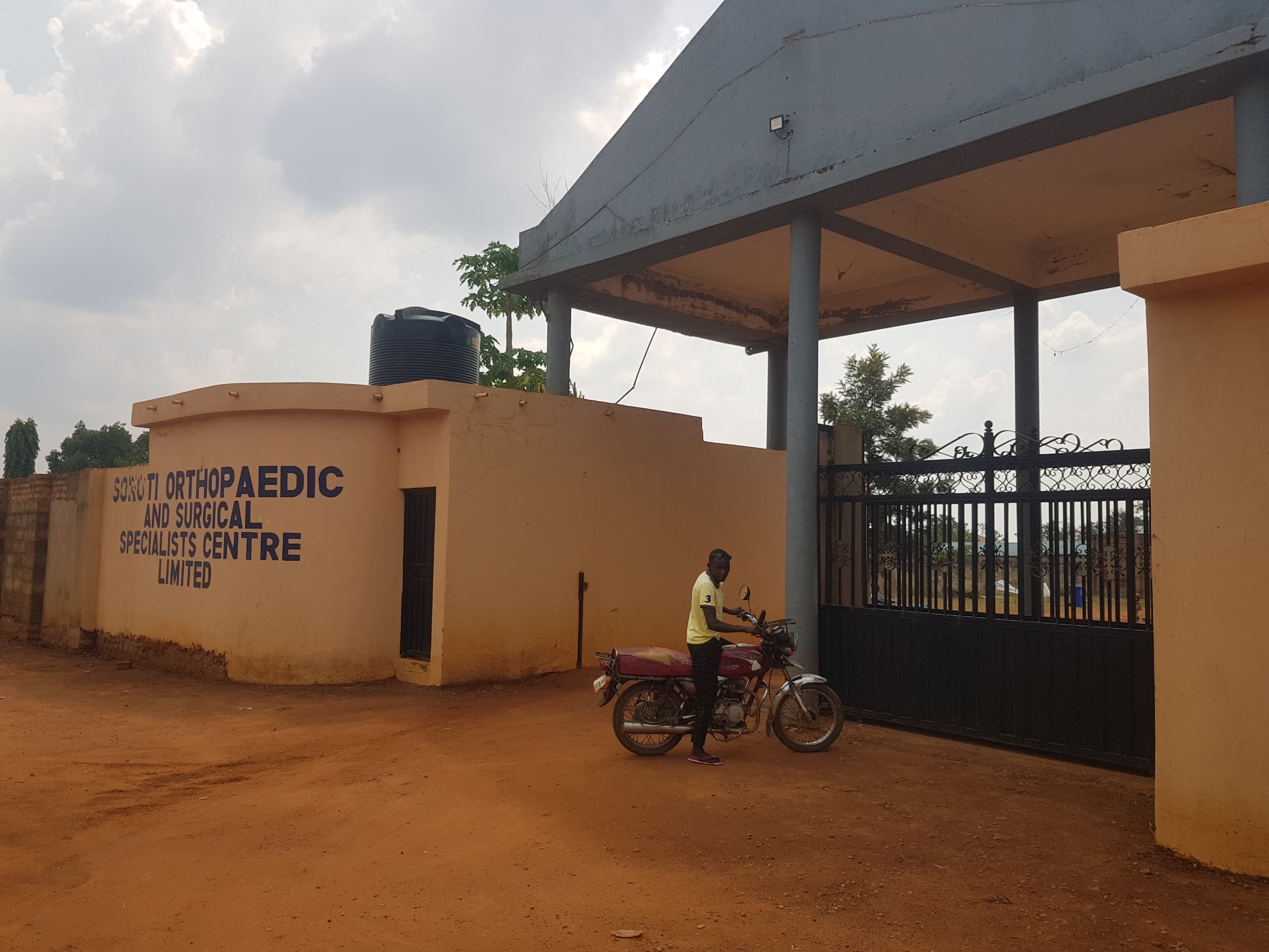 Hospital cafeteria and visitor lounge