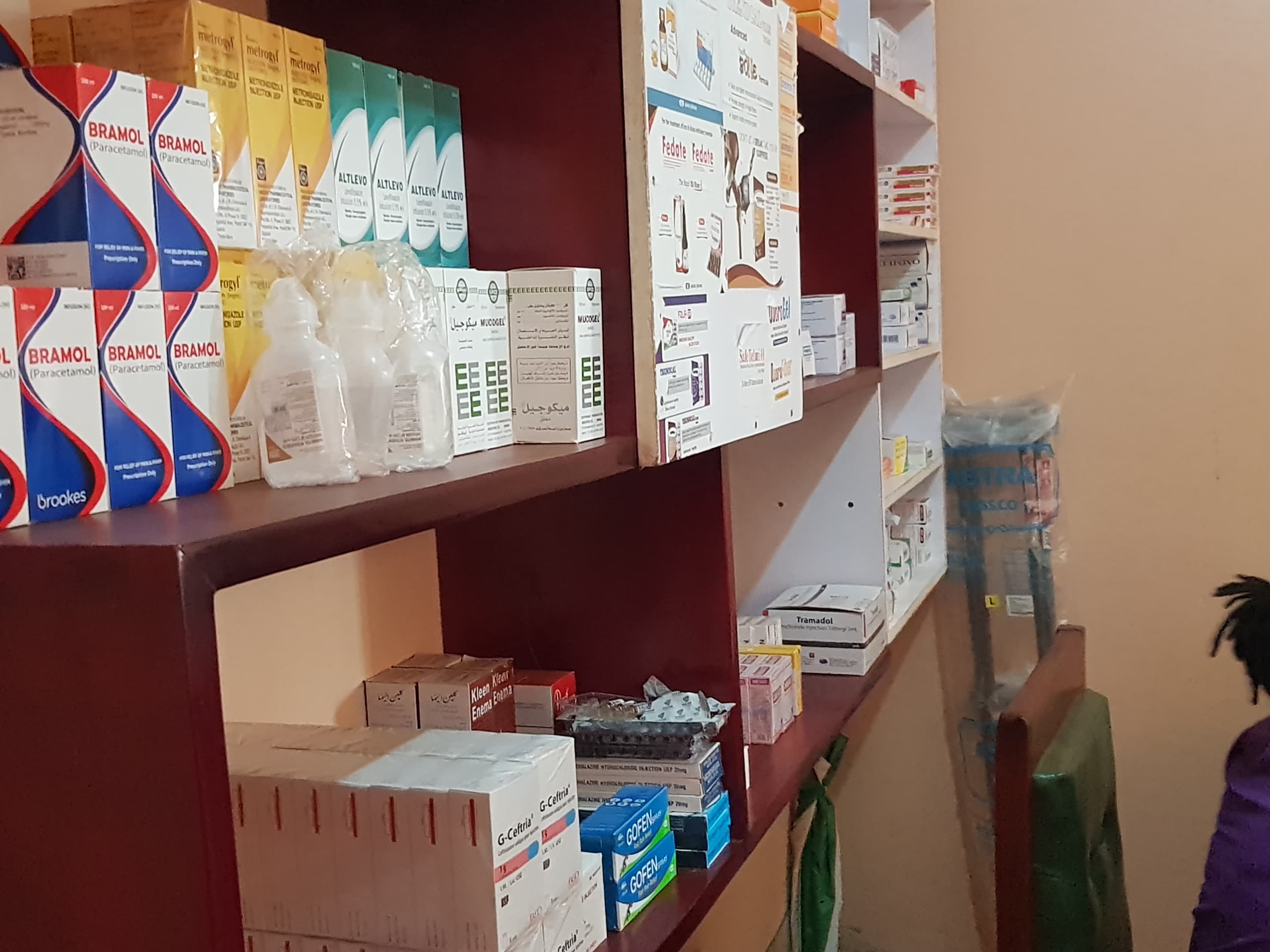 Pharmacy and clinical laboratory